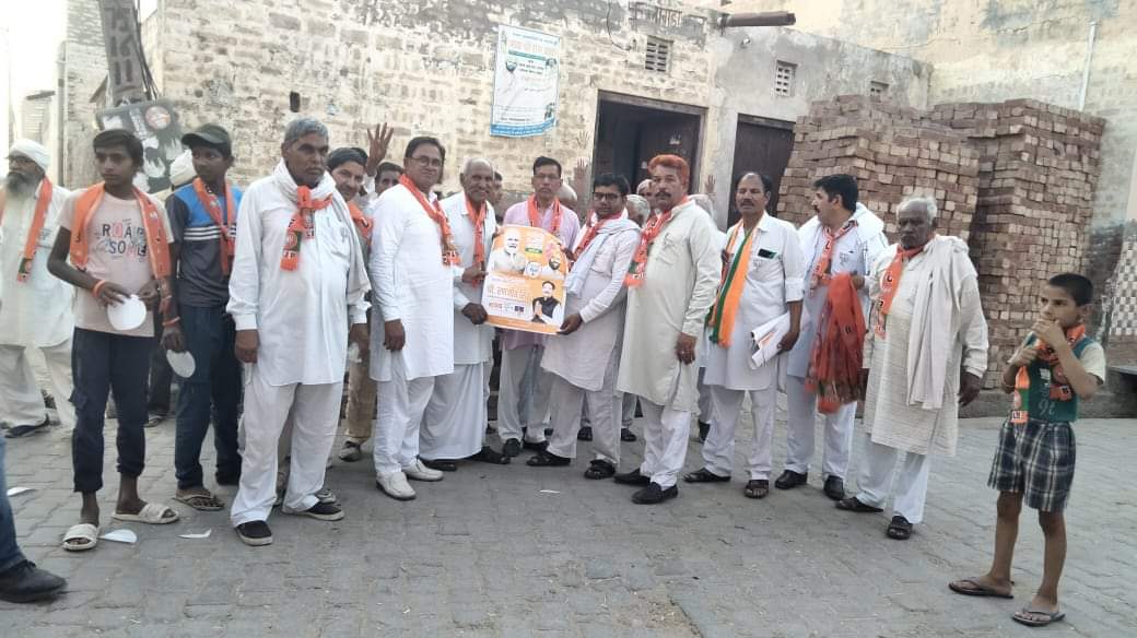 रणजीत सिंह चौटाला का प्रचार प्रसार जोरों से ।